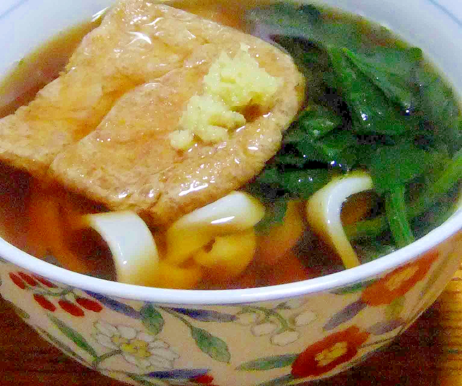 油揚げとほうれん草の生姜入りきしめん レシピ・作り方 by cachecache|楽天レシピ